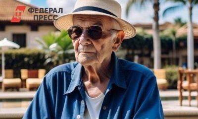 Как получить пенсию в 70 тыс. рублей