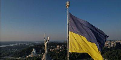Украина празднует День флага. «Это значит, что герои здесь»: история главного государственного символа, который ждут в оккупированных городах