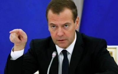 Медведев заговорил об аннексии Россией Абхазии и Южной Осетии