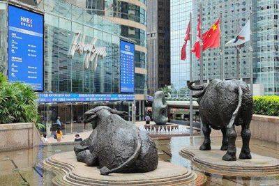 Фондовые индексы АТР торгуются разнонаправленно в ожидании сигнала от ЦБ Китая