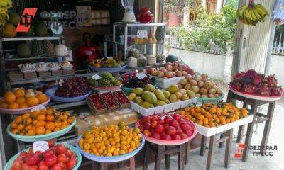 Минсельхоз сообщил о снижении цен на фрукты и овощи