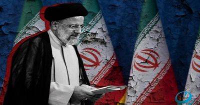 Президент Ирана очно примет участие в саммите БРИКС