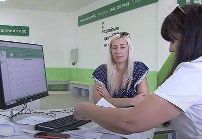 В Украине начали выдавать новые права: в Главном сервис центре МВД предупредили всех водителей