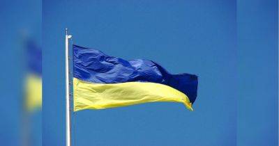 23 августа — День Государственного флага Украины: история праздника, красивые открытки и поздравления