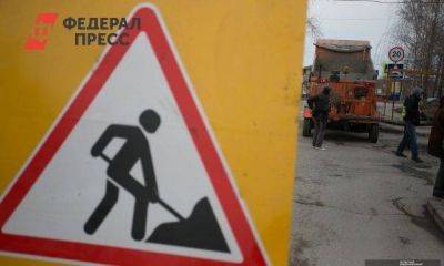 В Екатеринбурге будут полтора месяца ремонтировать Кольцовский тракт