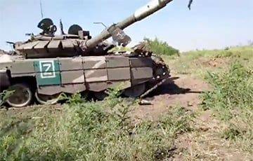 Зачистка Работино: ВСУ «затрофеили» танк и взяли в плен оккупантов