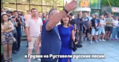 "Не хочу слышать русские песни": в Грузии мужчина испортил выступление уличному музыканту (видео)