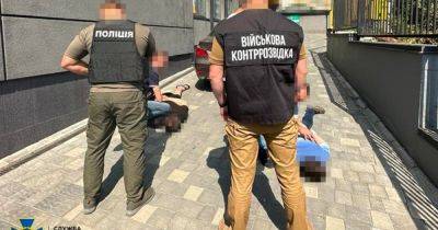 "Помогал" работникам военкомата избежать ротации на передовую: в Тернополе задержан депутат, — СБУ (ФОТО)