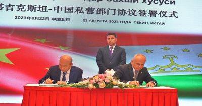В Таджикистане создадут совместное предприятие по производству электромобилей