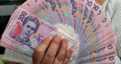 Украинцы массово берут кредиты: сколько миллиардов они задолжали