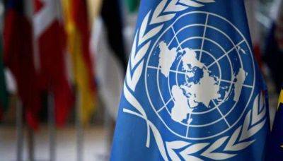 ООН собирает деньги для поддержки Украины в зимний период