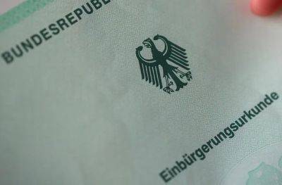 Германия упрощает получение гражданства