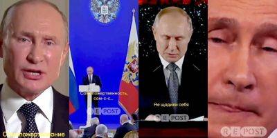 «Жертвоприношения» Кремлю. Путину припомнили все случаи, когда он требовал от россиян умереть за его режим — видео