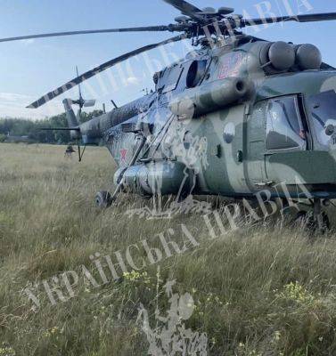 Разведка выманила в Украину российский Ми-8: вертолет сел на Харьковщине