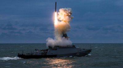 В ВМС рассказали, сколько ракетоносителей вывела россия в Черное и Азовское моря