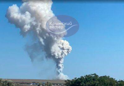 Мощные взрывы в Крыму: "прилетело" по российскому военному объекту на мысе Тарханкут