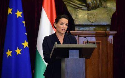 Президент Венгрии сделала заявление относительно Крыма