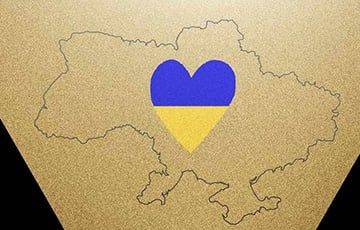 Британская космическая компания отправит на Луну флаг и карту Украины