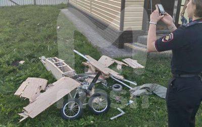 В РФ дети создали копию украинского дрона и "атаковали" дачу пенсионера