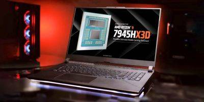 Обзоры AMD Ryzen 9 7945HX3D с 3D V-Cache ─ самый быстрый мобильный CPU для игр - itc.ua - Украина - Мариуполь