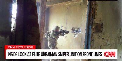 «Снайперский террор». Элитное подразделение СБУ Альфа рассказало, как уничтожает оккупантов возле Роботино и Бахмута — репортаж CNN - nv.ua - Россия - Украина