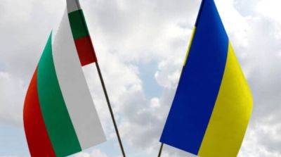 Украина получит 150 тысяч евро от Болгарии на гуманитарную помощь