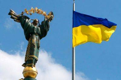 День Независимости 2023 - история праздника - как украинцы обретали свою независимость