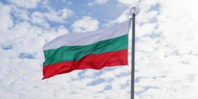 Болгария выделила Украине €150 тысяч