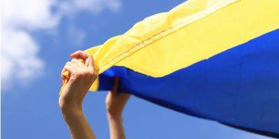 Красивые поздравления с Днем Независимости 2023 года: стихи, проза, смс, открытки и картинки - nv.ua - Украина