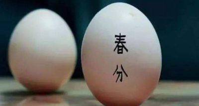 Никогда варенные яйца не были такими вкусными. Попробуйте особый способ китайских хозяек.