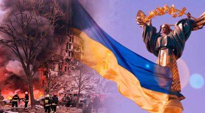 День Независимости 2023 – как Украина отмечает 24 августа 2023 – поздравление с Днем Независимости - фото