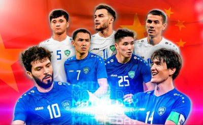 Сборная Узбекистана по футболу проведет два товарищеских матча против команд Вьетнама и Китая