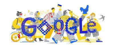 День Независимости Украины 2023 - Google посвятил дудл Дню Независимости Украины – фото