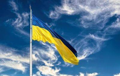 Жозеп Боррель - Энтони Блинкен - Лидеры ЕС и госсекретарь США поздравили Украину с Днем Независимости - korrespondent.net - США - Украина - Ляйен