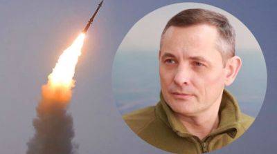 Ночная атака на Днепр: Игнат рассказал, откуда враг запускал ракеты