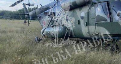 Ми-8 ВС РФ приземлился на украинском аэродроме: в сети появились первые фото