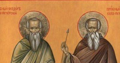 24 августа 2023 года: преподобных Феодора и Василия Печерских — что сегодня нельзя делать?