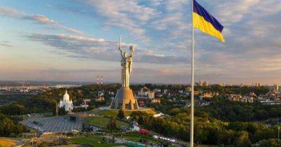 День Независимости Украины 2023: самые красивые поздравления