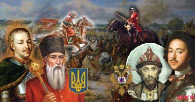 Как Боголюбский Киев брал, а Сагайдачный на Москву ходил: топ-5 российско-украинских войн прошлого