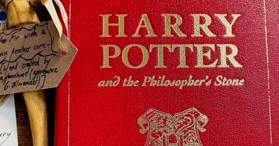 Пережила пожар: редкая книга о Гарри Поттере будет продана за ошеломляющую сумму (фото)