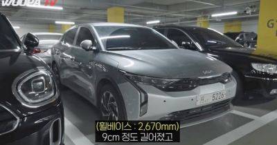 Kia Ev - Преемник Rio: новый недорогой седан Kia впервые заметили на дорогах (видео) - focus.ua - Южная Корея - Украина