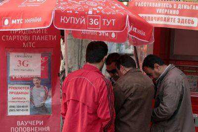 Будьте готовы: Vodafone изменит стоимость трех популярных тарифов. Сколько заплатим с 1 сентября