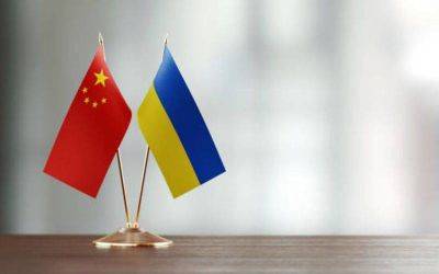 Китай присоединится к сбору средств для Украины