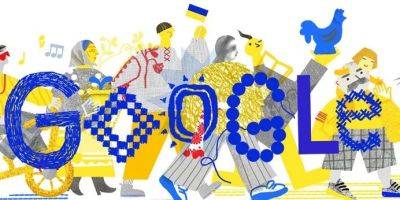 «Мы — и разные, и объединенные». Google поздравил Украину с Днем Независимости ярким дудлом