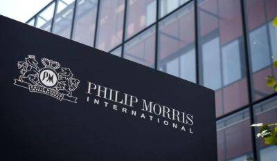 Philip Morris отсудила 1,4 миллиона гривен за подделку ее сигарет