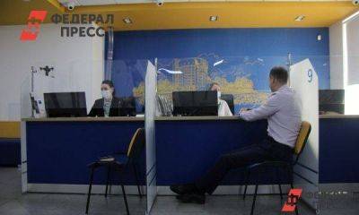 В России стали чаще предотвращать мошенничество против клиентов банков
