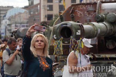 День Независимости 2023 – как Киев отмечает День Независимости – фоторепортаж