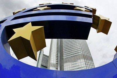 Аналитик MUFG Хардман: пауза роста ставок ЕЦБ снизит доходность облигаций и евро - smartmoney.one - Москва - Ес