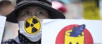 Опасен ли сброс в океан радиоактивной воды с "Фукусимы-1"?