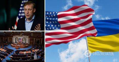Военная помощь Украине – Белый дом уверен, что Конгресс одобрит дополнительное финансирование для Украины – Джейк Салливан